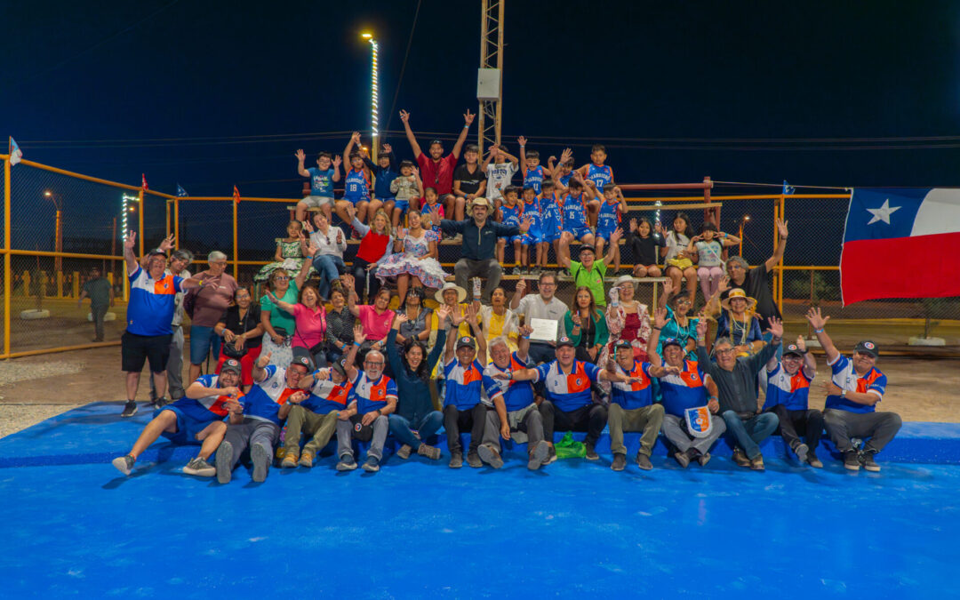María Elena cuenta con nuevos espacios para la cultura, el deporte y la recreación  